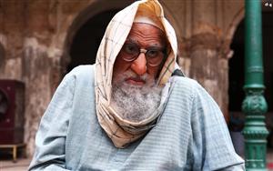 First Look of Amitabh Bachchan in Shoojit Sircar`s Gulabo Sitabo